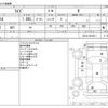 toyota raize 2022 -TOYOTA--Raize 5BA-A201A--A201A-0012011---TOYOTA--Raize 5BA-A201A--A201A-0012011- image 3