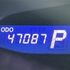 toyota estima-hybrid 2014 -TOYOTA--Estima Hybrid DAA-AHR20W--AHR20-7081778---TOYOTA--Estima Hybrid DAA-AHR20W--AHR20-7081778- image 9