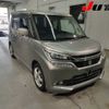suzuki solio 2015 -SUZUKI--Solio MA36S--MA36S-602573---SUZUKI--Solio MA36S--MA36S-602573- image 1