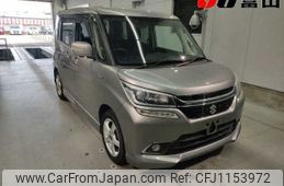 suzuki solio 2015 -SUZUKI--Solio MA36S--MA36S-602573---SUZUKI--Solio MA36S--MA36S-602573-