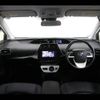 toyota prius-phv 2017 -TOYOTA--Prius PHV DLA-ZVW52--ZVW52-3061566---TOYOTA--Prius PHV DLA-ZVW52--ZVW52-3061566- image 2