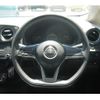 nissan note 2018 CFJ1519495 image 6
