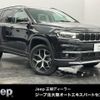 jeep commander 2024 quick_quick_3DA-H620_MCAPJ9AY2RFA10526 image 1