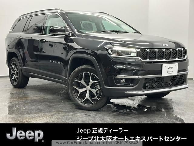 jeep commander 2024 quick_quick_3DA-H620_MCAPJ9AY2RFA10526 image 1