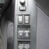 subaru forester 2015 646828-Y2025040143F-21 image 19