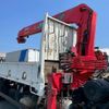 mitsubishi-fuso fighter 2015 GOO_NET_EXCHANGE_0700644A30250708W002 image 23
