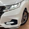 honda odyssey 2020 -HONDA--Odyssey DBA-RC1--RC1-1301712---HONDA--Odyssey DBA-RC1--RC1-1301712- image 12