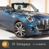 mini mini-others 2020 -BMW 【名変中 】--BMW Mini WJ15MW--03M29556---BMW 【名変中 】--BMW Mini WJ15MW--03M29556- image 1