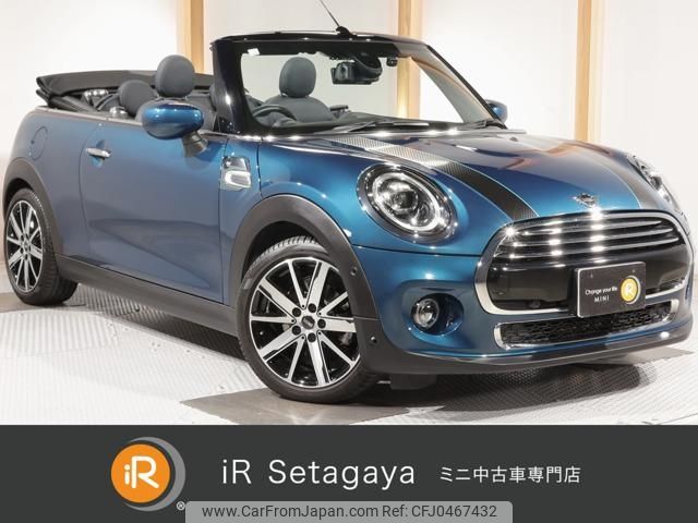 mini mini-others 2020 -BMW 【名変中 】--BMW Mini WJ15MW--03M29556---BMW 【名変中 】--BMW Mini WJ15MW--03M29556- image 1