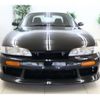 nissan silvia 1993 -NISSAN--Silvia S14--S14-002087---NISSAN--Silvia S14--S14-002087- image 6