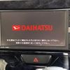 daihatsu tanto 2019 CFJ1660087 image 4