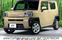 daihatsu taft 2020 -DAIHATSU--Taft 6BA-LA900S--LA900S-0003985---DAIHATSU--Taft 6BA-LA900S--LA900S-0003985-