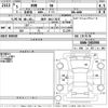 mitsubishi rvr 2023 -MITSUBISHI 【神戸 304ふ7875】--RVR GA4W-5401986---MITSUBISHI 【神戸 304ふ7875】--RVR GA4W-5401986- image 3