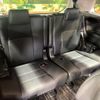 toyota vellfire 2018 CFJ1701621 image 10