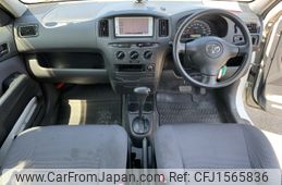 toyota succeed-van 2014 CFJ1565836