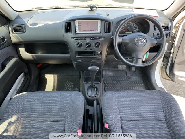 toyota succeed-van 2014 CFJ1565836 image 1