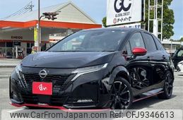 nissan aura 2023 -NISSAN--AURA 6AA-FE13--FE13-301299---NISSAN--AURA 6AA-FE13--FE13-301299-