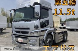 mitsubishi-fuso super-great 2016 quick_quick_QPG-FP64VDR_FP64VD-520772