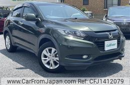 honda vezel 2017 -HONDA--VEZEL DBA-RU1--RU1-1222873---HONDA--VEZEL DBA-RU1--RU1-1222873-