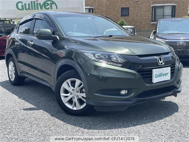 honda vezel 2017 -HONDA--VEZEL DBA-RU1--RU1-1222873---HONDA--VEZEL DBA-RU1--RU1-1222873- image 1