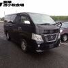 nissan caravan-van 2018 -NISSAN--Caravan Van VW6E26--104259---NISSAN--Caravan Van VW6E26--104259- image 5