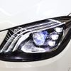 mercedes-benz s-class 2019 -MERCEDES-BENZ--Benz S Class DAA-222058--WDD2220582A465880---MERCEDES-BENZ--Benz S Class DAA-222058--WDD2220582A465880- image 20
