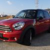 mini mini-others 2016 quick_quick_XD20F_WMWXD32020WT54145 image 4