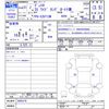 hino dutro 2019 -HINO--Hino Dutoro XZU712M--0005276---HINO--Hino Dutoro XZU712M--0005276- image 3
