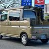 daihatsu atrai 2024 -DAIHATSU 【浜松 480ﾅ7934】--Atrai Van 3BD-S710W--S710W-0007837---DAIHATSU 【浜松 480ﾅ7934】--Atrai Van 3BD-S710W--S710W-0007837- image 9