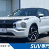 mitsubishi outlander-phev 2022 CFJ1495231 image 1