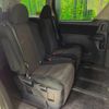 toyota vellfire 2012 -TOYOTA--Vellfire DBA-ANH20W--ANH20-8225259---TOYOTA--Vellfire DBA-ANH20W--ANH20-8225259- image 9