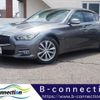 nissan skyline 2015 CFJ1727902 image 1