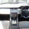 land-rover discovery-sport 2020 quick_quick_LC2XC_SALCA2AX2LH854231 image 2