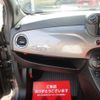 fiat fiat-others 2016 CFJ1784476 image 24