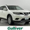 nissan x-trail 2016 -NISSAN--X-Trail DBA-NT32--NT32-543748---NISSAN--X-Trail DBA-NT32--NT32-543748- image 1