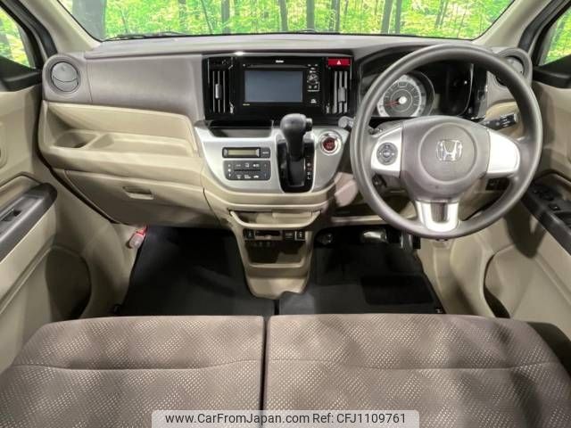 honda n-wgn 2017 -HONDA--N WGN DBA-JH2--JH2-1213378---HONDA--N WGN DBA-JH2--JH2-1213378- image 2
