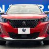 peugeot 2008 2022 quick_quick_P24YH01_VR3UDYHZSNJ573379 image 16