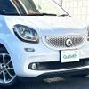 smart forfour 2015 -SMART--Smart Forfour DBA-453042--WME4530422Y050241---SMART--Smart Forfour DBA-453042--WME4530422Y050241- image 6