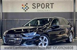 audi a4-avant 2022 quick_quick_3CA-8WDEZ_WAUZZZF48NA039848