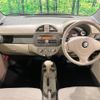 suzuki alto-eco 2012 CFJ1750989 image 2