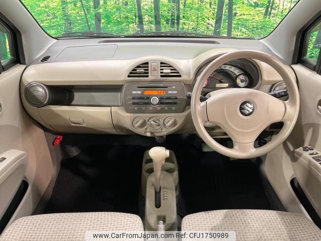 suzuki alto-eco 2012 CFJ1750989 image 2