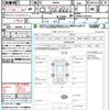toyota roomy 2017 CFJ1844101 image 21