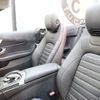 mercedes-benz c-class 2018 CFJ1676972 image 4