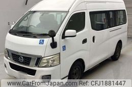 nissan caravan-van 2013 CFJ1881447