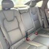 volvo s90 2023 CFJ1795596 image 15