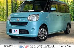 daihatsu move-canbus 2017 -DAIHATSU--Move Canbus DBA-LA800S--LA800S-0076068---DAIHATSU--Move Canbus DBA-LA800S--LA800S-0076068-