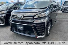 toyota vellfire 2022 -TOYOTA--Vellfire 3BA-AGH30W--AGH30-0411663---TOYOTA--Vellfire 3BA-AGH30W--AGH30-0411663-