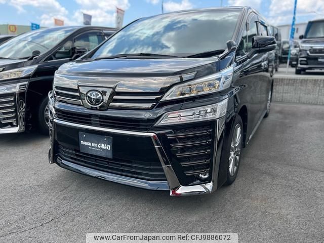 toyota vellfire 2022 -TOYOTA--Vellfire 3BA-AGH30W--AGH30-0411663---TOYOTA--Vellfire 3BA-AGH30W--AGH30-0411663- image 1