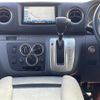 nissan caravan-coach 2013 -NISSAN--Caravan Coach CBA-KS4E26--KS4E26-000240---NISSAN--Caravan Coach CBA-KS4E26--KS4E26-000240- image 12