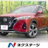 nissan kix 2022 -NISSAN--KIX 6AA-P15--P15-065055---NISSAN--KIX 6AA-P15--P15-065055- image 1
